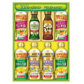 日清オイリオ 日清オイルバラエティギフト OV-40 倉出 調味料 ギフト セット 調味料・油 調味料 キャノーラ油 キャノーラ 日清 健康 ごま油 ゴマ油 調味料 FUJI 御中元 御歳暮 母の日 父の日