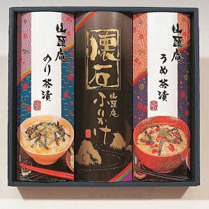 ふりかけ 詰め合わせ その他のレトルト 惣菜の人気商品 通販 価格比較 価格 Com