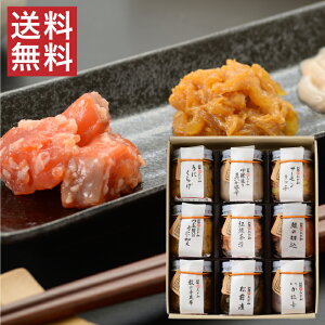 Is9̖ kC kCCNMtg nOMtg ܂݃Zbg kC kCMtg kCYMtg k̖oMtg kCyYMtg Ε N