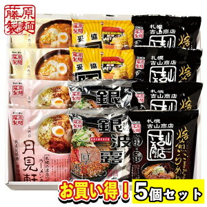 y܂Ƃߔz [ Mtg Zbg [X[v̑f [Zbg Mtg  Hה lߍ킹  DyɐX [Mtg 12H SHA-12K qo FUJI HiMt