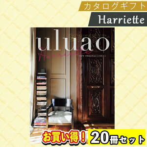 y܂Ƃߔz J^OMtg j v[g EAI Iׂ J^OMtg nGbg HARRIETTE qo sz10i FUJI HiMtg 񂹃O Ε NX}X