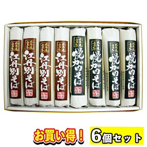 �y�܂Ƃߔ�������z ���� �������� �Y ���������Δ� �Z�b�g TS-27 �q�o ���� ���� ���� �\�o �O�����i �Z�b�g �M�t�g ���j�� ���Ԃ� ��Ε� FUJI �H�i�M�t�g �����񂹃O���� ���Ε� �N���X�}