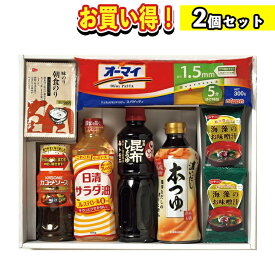 【まとめ買いあり】 味彩 キッチンバラエティ KV-30T 倉出 調味料 醤油 昆布 本梅雨 サラダ油 調味料・油 日清 油 オーマイ パスタ 乾麺 詰合せ ギフトセット セット 内祝い お返し 出産内祝い FUJI 御中元 御歳暮 母の日 こどもの日