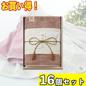 y܂Ƃߔz ^I Zbg  Mtg ސ ɏ^I ؔoX^I GK22050 p[v qo ^I v`Mtg  j j oYj Ԃ FUJI Hi