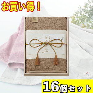 ܂Ƃߔ ^I Zbg  Mtg ސ ɏ^I ؔoX^I GK22050 O[ qo ^I v`Mtg  j oYj Ԃ FUJI HiMtg 