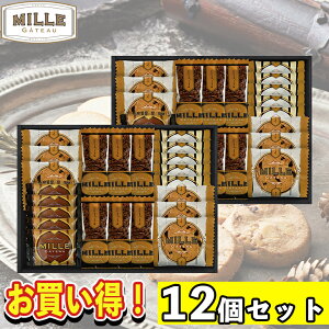 XC[cMtg f َq ܂ƂߔĂَq lߍ킹 Ăَq Mtg LX mَq ~Kg[ XC[cA\[g CZ-50 NbL[ `R j v[g O n[