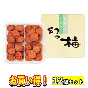 ܂Ƃߔ Y IB ~MK IB _ ̔~ Zbg 450g qo Mtg ~ IB  ~ Y ߂ڂ j j Ԃ oYj  Mtg   FUJI Hi