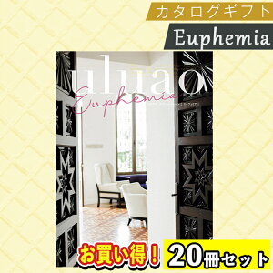 y܂Ƃߔz J^OMtg  j kC j j oYj j o  uluao EAI [tF~A qo FUJI HiMtg 񂹃O Ε 