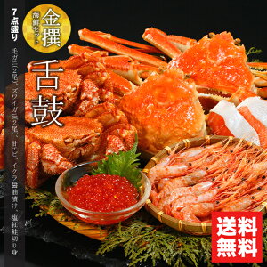y蕨ɂ̓JjIz j Jj CN Mtg   CNZbg (Â)(7iZbg) / Ε Ε j Ԃ kCY CNZbg CN ъI уKj YCKj p 