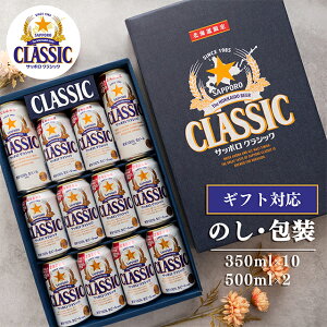 Ε r[ Mtg ʓr r[ Tb|NVbN 12{ ϔ (CS3D) / Ε ~Mtg j Ԃ Ԃ lߍ킹  DyNVbN Tb| Yr[ r[