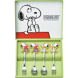 スヌーピー ベビー 食器セットの人気商品 通販 価格比較 価格 Com
