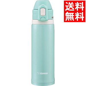 象印 水筒 500mlの人気商品 通販 価格比較 価格 Com 象印 水筒 500mlの人気商品 通販 価格比較 価格 Com