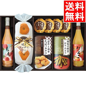 焼き菓子 詰め合わせ 送料無料の人気商品 通販 価格比較 価格 Com 焼き菓子 詰め合わせ 送料無料の人気商品 通販 価格比較 価格 Com