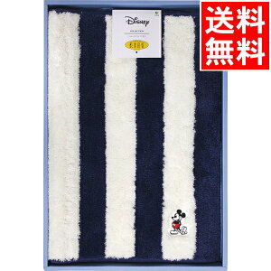 ミッキー バスマットの人気商品 通販 価格比較 価格 Com