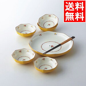 小鉢 たち吉 ギフト キッチン用品の人気商品 通販 価格比較 価格 Com