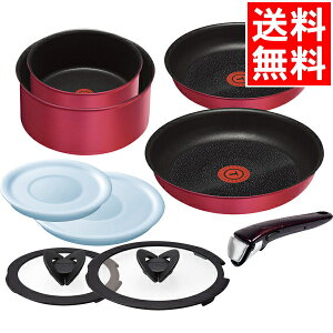 ルビー ティファール 9点セット フライパンの人気商品 通販 価格比較 価格 Com