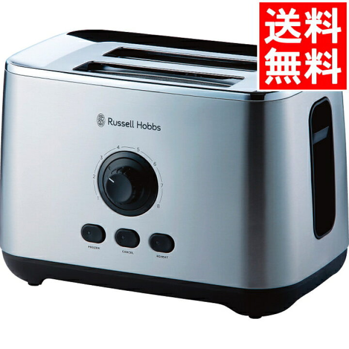 楽天市場 家電 ギフト送料無料 ラッセルホブス ターボトースター 7780jp 家電 家電製品 パン ブレッド トースター 人気 贈り物 内祝い 御祝い お返し 出産内祝い 出産御祝 結婚内祝い 快気祝い 快気内祝い 返礼 法事 法要 景品 粗品 Card ギフト グルメ北海道