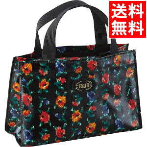 フェイラー 袋の人気商品 通販 価格比較 価格 Com