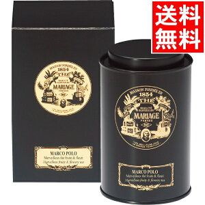 マルコポーロ 紅茶 ギフトの人気商品 通販 価格比較 価格 Com マルコポーロ 紅茶 ギフトの人気商品 通販 価格比較 価格 Com