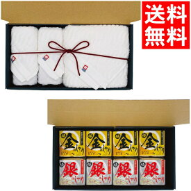 楽天市場 カード スリーブ 食品 の通販