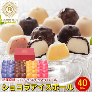 Ε ACX Mtg    WF GMXL[ VRACX{[(40) / Ε ~Mtg j Ԃ Ԃ j ACXN[ ЂƂACX AC