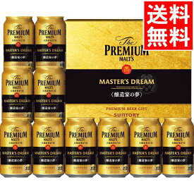 楽天市場 マスターズドリーム 缶の通販