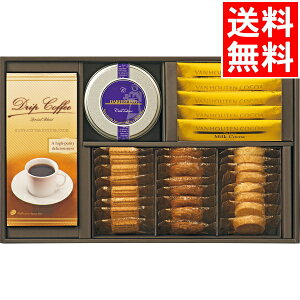 紅茶 お菓子 セットの人気商品 通販 価格比較 価格 Com