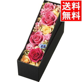 楽天市場 アレンジメントフラワー 長持ちの通販