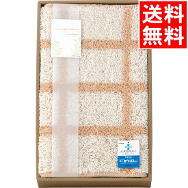 楽天市場 トグル ナチュラル キッチン用品 食器 調理器具 の通販