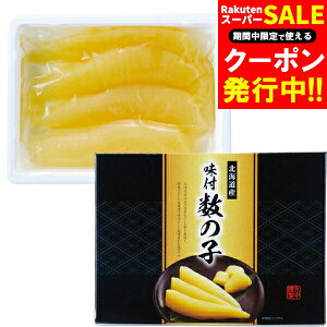 Ε y Mtg  ےƂHi kCYt̎q(200g) / Ԃ oYj j Ԃ m a I[hu y؃Zbg gg y H  Zbg l l