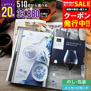 j j Mtgy |Cg20{ 510_IׂJ^OMtg a COOR[Xyo IׂMtg lC q j oYj wj j ii ei TԂz[