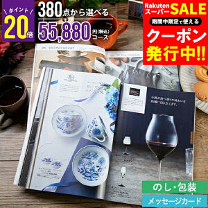 j j Mtgy |Cg20{ 380_IׂJ^OMtg a VOOR[Xyo IׂMtg lC q j oYj wj j ii ei TԂz[