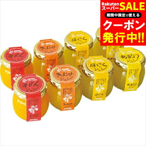 Ε mَq Mtg  ɓ_ sAt[cVW(8)(JB-8) / Ε ~Mtg j Ԃ Ԃ j t[c ʕ W [[ V  킢 lߍ