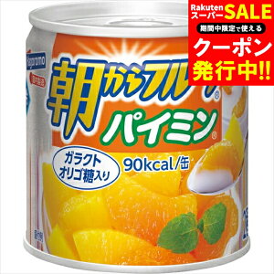 Ε ʋl Mtg  ͂ t[cpC~(24)(4084) / Ε ~Mtg j Ԃ Ԃ ʋl lߍ킹 l t[c t[c t[cʋl ʕ Hו 