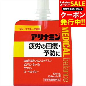 Ε W[X Mtg  Ai~ fBJoX O[vt[c(36)(w򕔊Oi) / Ε ~Mtg j Ԃ Ԃ j ݕ W[XMtg W