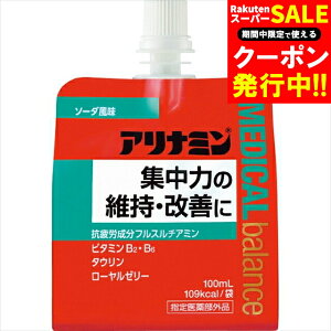 Ε W[X Mtg  Ai~ fBJoX \[_(36)(w򕔊Oi) / Ε ~Mtg j Ԃ Ԃ j ݕ W[XMtg W[XZbg 