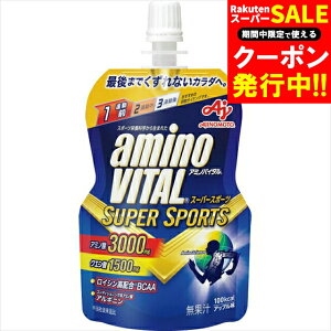 Ε W[X Mtg  uA~moC^v[[hN SUPER SPORTS(24) / Ε ~Mtg j Ԃ Ԃ j ݕ W[XMtg W[XZbg oGeB l