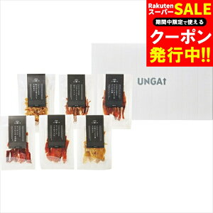 Ε Е Mtg  MSUNGA kO CY6Zbg / Ε ~Mtg j Ԃ Ԃ j  CN Zbg ܂ ̍ Ƃ ^  oGe