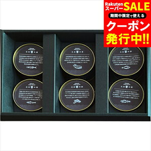 Ε Е Mtg  MSUNGA kOkCC̍K ʋl6Zbg / Ε ~Mtg j Ԃ Ԃ j  CN Zbg MtgZbg ܂ ̍ 