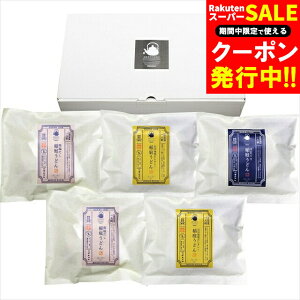 Ε ǂ Mtg  邾ŏo낤ǂ(I-5B) / Ε ~Mtg j Ԃ Ԃ j ǂZbg  낤ǂ n{ J[ǂ lߍ킹 