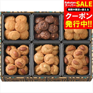 Ε Ăَq lߍ킹 Mtg ]t AJfBA(MO-1279) / Ε ~Mtg j Ԃ Ԃ j XC[c ĉَq mَq 킢  lߍ킹 l Zbg Mt