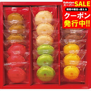 Ε Ăَq lߍ킹 Mtg _C }JXN(18)(MRU18) / Ε ~Mtg j Ԃ Ԃ j XC[c ĉَq mَq 킢  lߍ킹 l Z