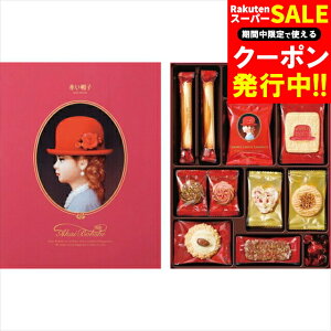 Ε XC[c Mtg ԂXq sN(16194) / Ε ~Mtg j Ԃ Ԃ j NbL[ ĉَq Ăَq َq mَq   lߍ킹 l Zbg MtgZb