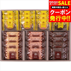 Ε Ăَq lߍ킹 Mtg  _˘QpCNbL[Zbg(PC-25) / Ε ~Mtg j Ԃ Ԃ j XC[c ĉَq mَq 킢  lߍ킹 l