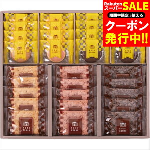 Ε Ăَq lߍ킹 Mtg  _˘QpCNbL[Zbg(PC-30) / Ε ~Mtg j Ԃ Ԃ j XC[c ĉَq mَq 킢  lߍ킹 l