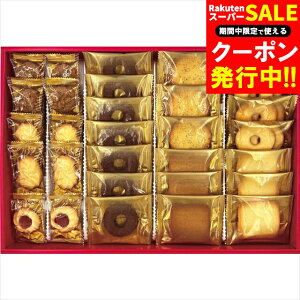 Ε Ăَq lߍ킹 Mtg  ~EfE@EGmĉَq(REN-25) / Ε ~Mtg j Ԃ Ԃ j ĉَq َq NbL[ lC 킢  ďC 