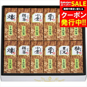 Ε r Mtg Vh C`r(12{) / Ε ~Mtg j Ԃ Ԃ j aَq aXC[c XC[c r r 悤  q I oGeB lߍ킹 l