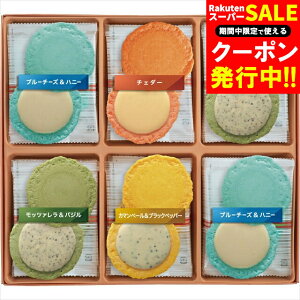 Ε   Mtg  u܏G NAgу`[Y(24)(QU-30PW) / Ε ~Mtg j Ԃ Ԃ j aَq ĉ َq  ׂ  lߍ킹 l 