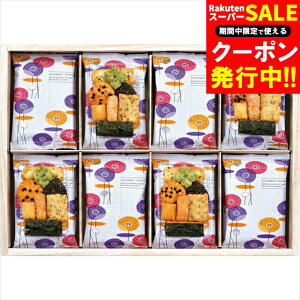 Ε   Mtg  ډ ߒTK(24)(GT-30) / Ε ~Mtg j Ԃ Ԃ j aَq ĉ َq  ׂ  lߍ킹 l Zbg 