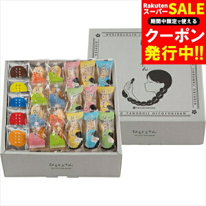 Ε   Mtg  ЂƂƂ(TO-30) / Ε ~Mtg j Ԃ Ԃ j aَq ĉ َq  ׂ  lߍ킹 l Zbg MtgZbg 